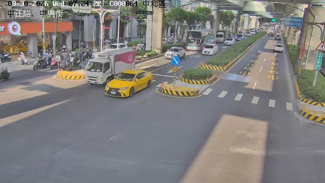 中正路、中興街