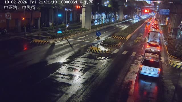 中正路、中興街