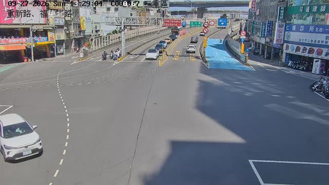 三重區重新路、福德北路