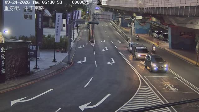 三重區重安街、中正南路