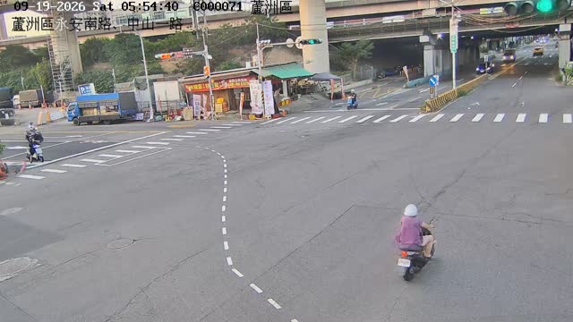 蘆洲區永安南路、中山一路