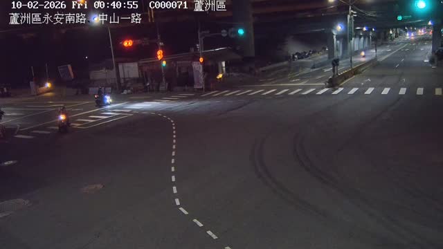 蘆洲區永安南路、中山一路