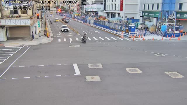 蘆洲區集賢路、三和路