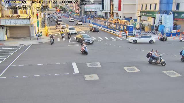 蘆洲區集賢路、三和路