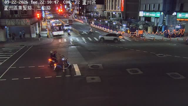 蘆洲區集賢路、三和路