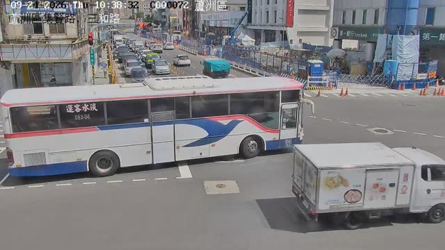 蘆洲區集賢路、三和路