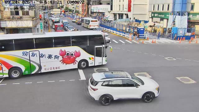 蘆洲區集賢路、三和路