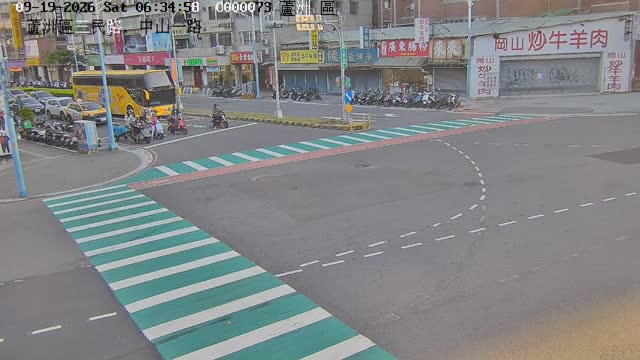 蘆洲區三民路、中山一路