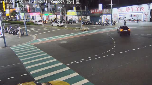 蘆洲區三民路、中山一路