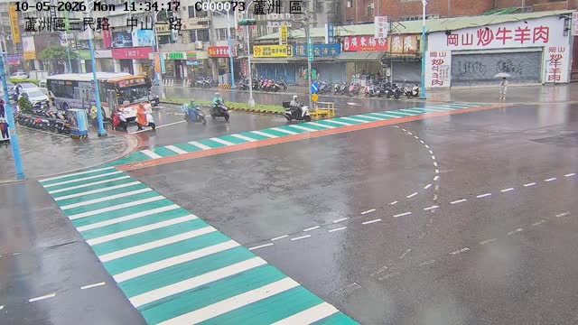 蘆洲區三民路、中山一路