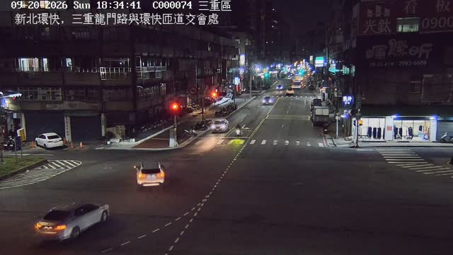 新北環快，三重龍門路與環快匝道交會處