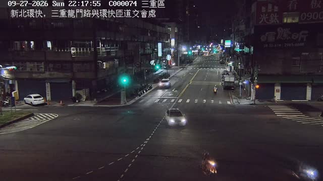 新北環快，三重龍門路與環快匝道交會處