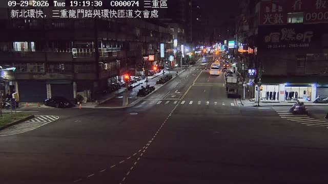 新北環快，三重龍門路與環快匝道交會處