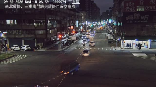 新北環快，三重龍門路與環快匝道交會處
