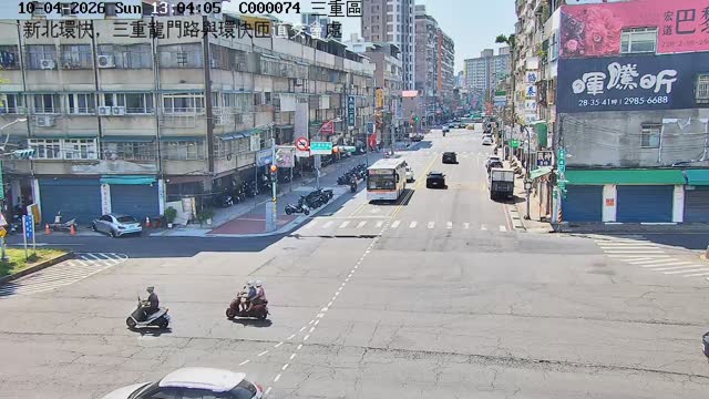 新北環快，三重龍門路與環快匝道交會處