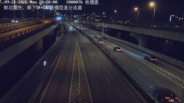 新北環快，南下5K+232板橋匝道分流處