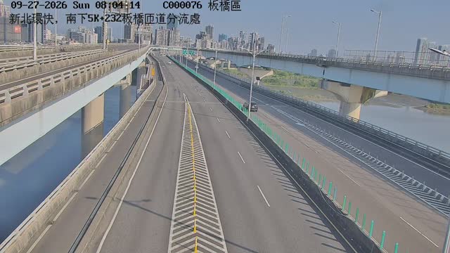 新北環快，南下5K+232板橋匝道分流處