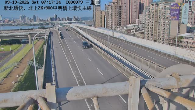 新北環快，北上2K+900中興橋上環快主線