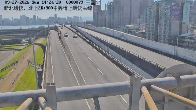 新北環快，北上2K+900中興橋上環快主線
