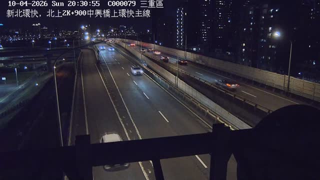 新北環快，北上2K+900中興橋上環快主線