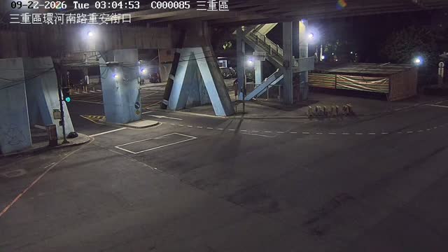 三重區環河南路重安街口
