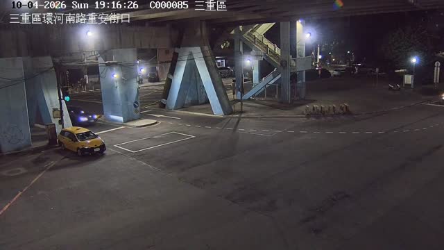 三重區環河南路重安街口