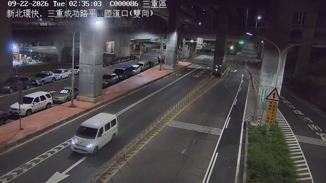 新北環快，三重成功路平面匝道口(雙向)