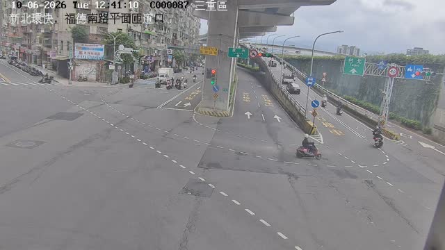 新北環快，福德南路平面匝道口