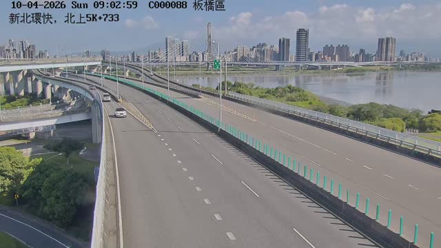 新北環快，北上5K+733