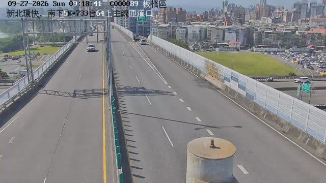 新北環快，南下5K+733台64上主線匝道口