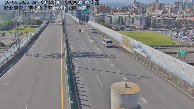 新北環快，南下5K+733台64上主線匝道口