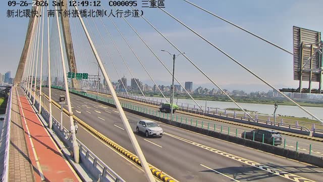 新北環快，南下斜張橋北側(人行步道)