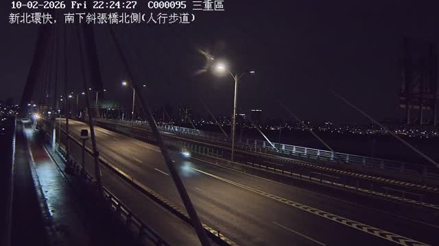 新北環快，南下斜張橋北側(人行步道)