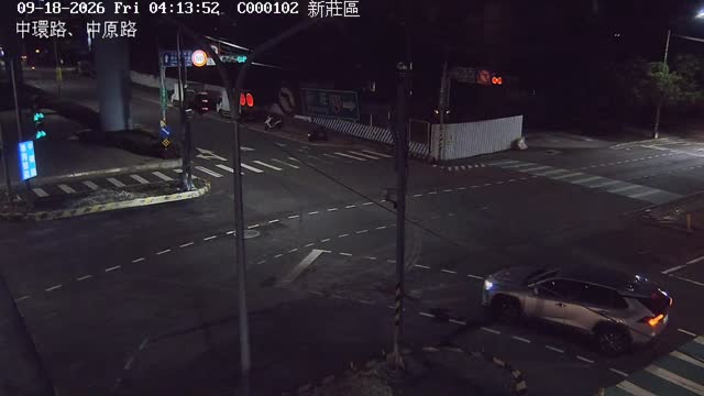 新莊區中環路、中原路