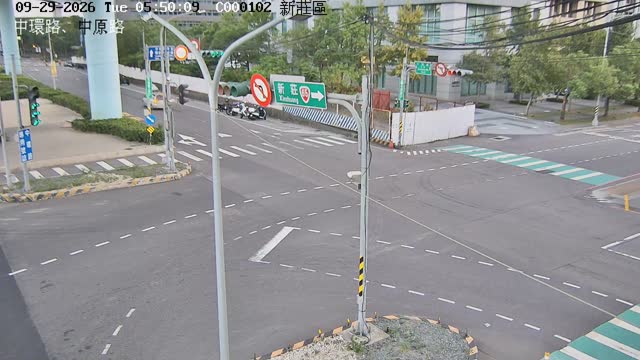 新莊區中環路、中原路