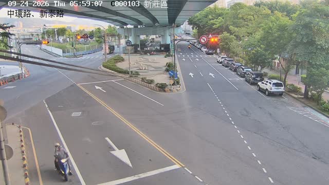 新莊區中環路、新泰路