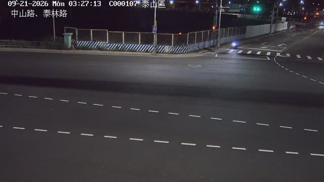 泰山區新北大道、泰林路