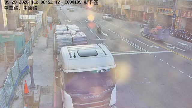 新莊區中華路、中原路