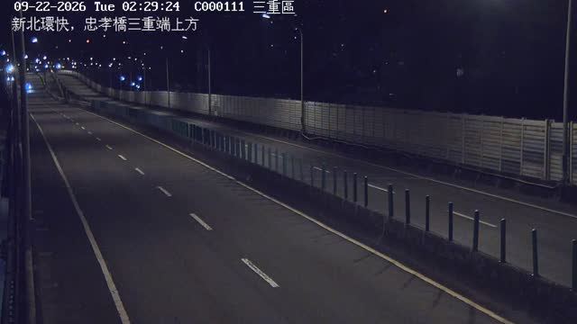 新北環快，忠孝橋三重端上方