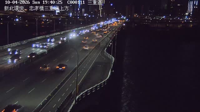 新北環快，忠孝橋三重端上方