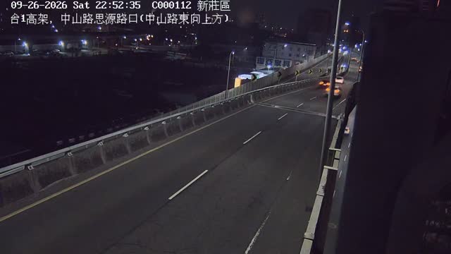 新莊區台1高架，新北大道思源路口(新北大道東向上方)