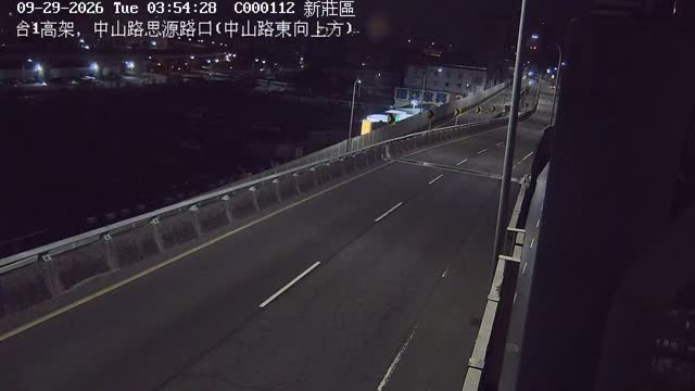 新莊區台1高架，新北大道思源路口(新北大道東向上方)