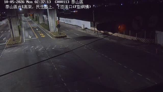 泰山區台1高架，民生路上、下匝道口(既有F型鋼構)