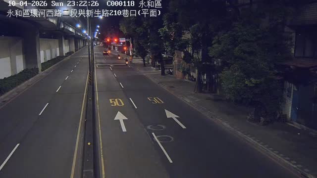 永和區環河西路二段與新生路210巷口(平面)