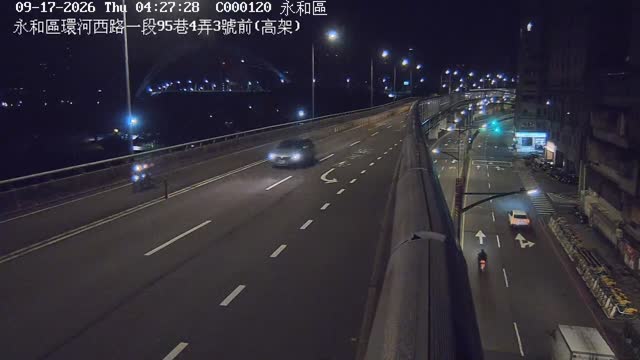 永和區環河西路一段95巷4弄3號前(高架)