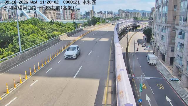 永和區環河西路一段85巷前(高架)