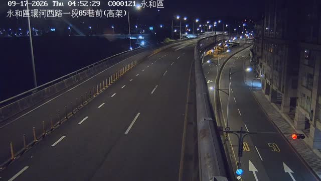 永和區環河西路一段85巷前(高架)