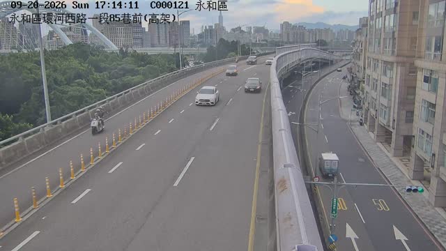 永和區環河西路一段85巷前(高架)