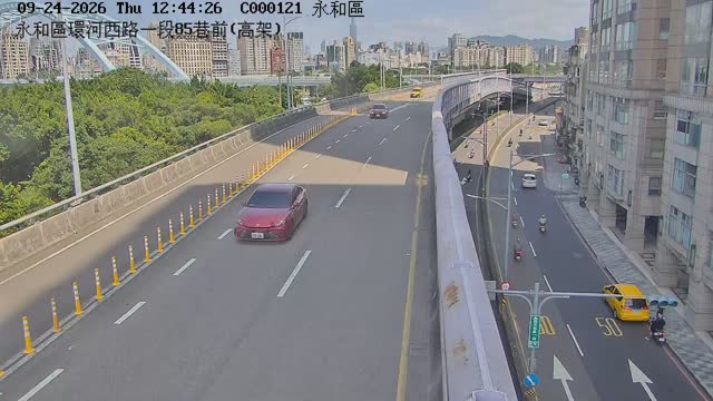 永和區環河西路一段85巷前(高架)