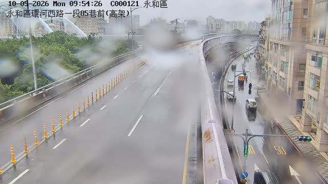 永和區環河西路一段85巷前(高架)